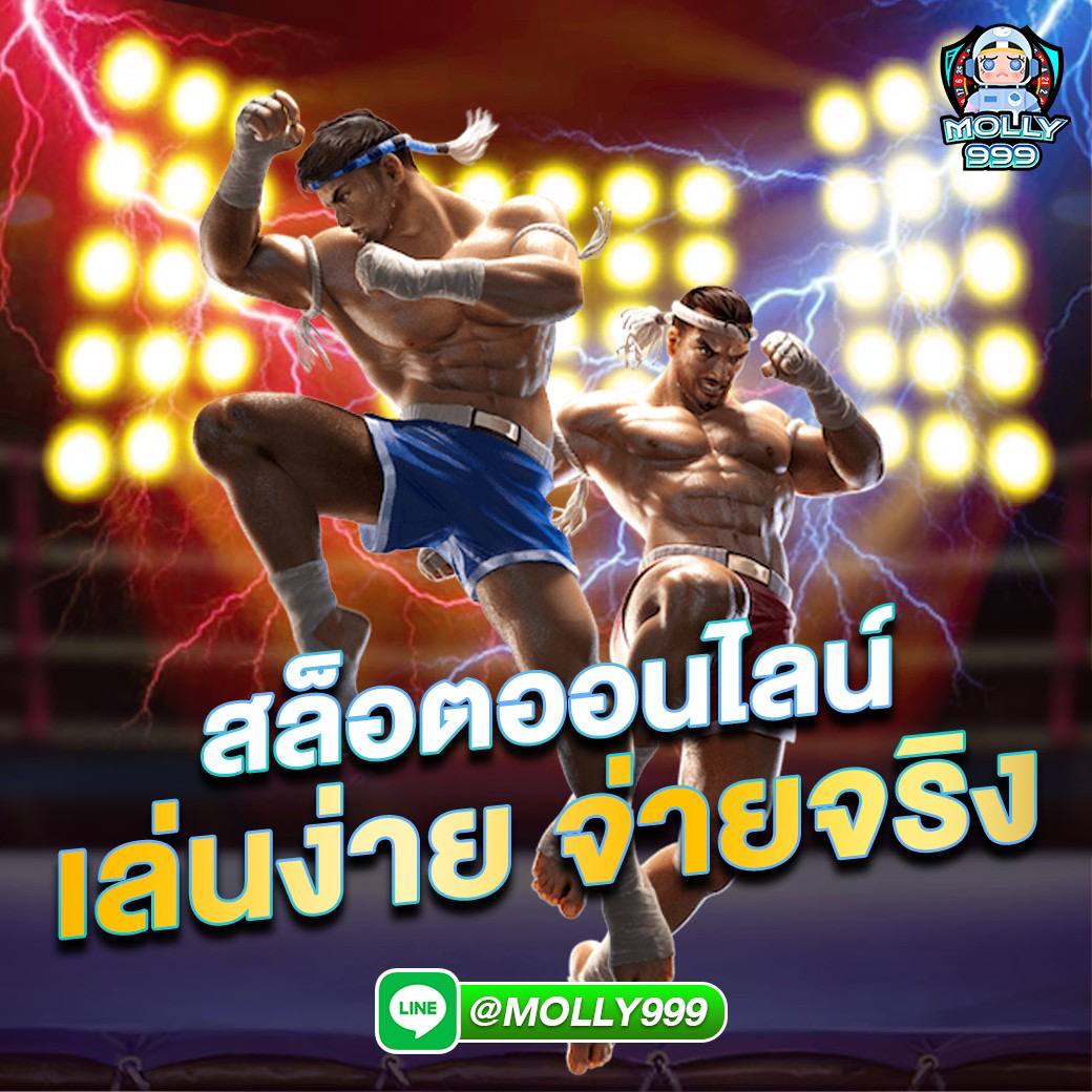 LUCABET181 วางเดิมพันรักบี้ออนไลน์ เริ่มต้นอย่างไรให้รวยเร็ว