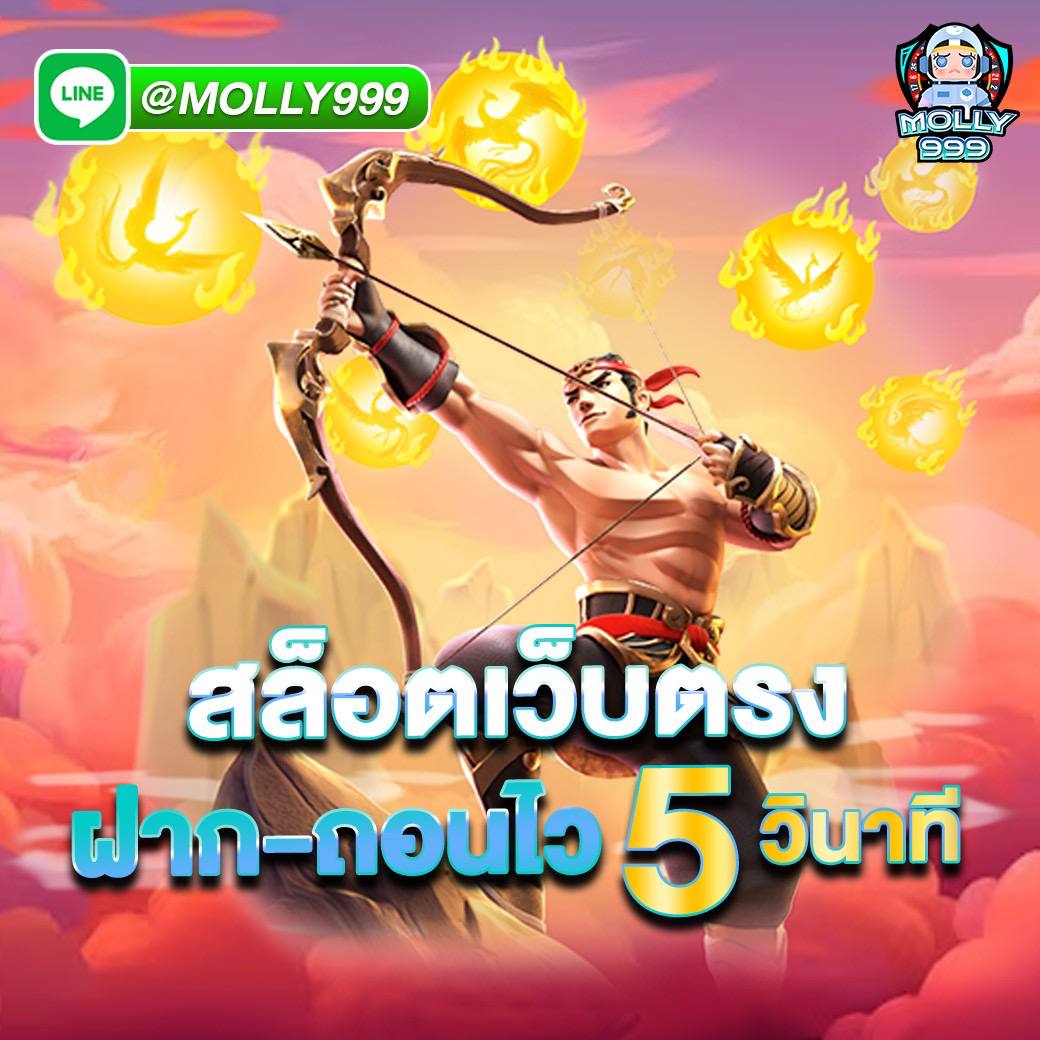 LUCABET181 ทำไม ถึงเป็นเว็บรักบี้ออนไลน์ที่ดีที่สุด?